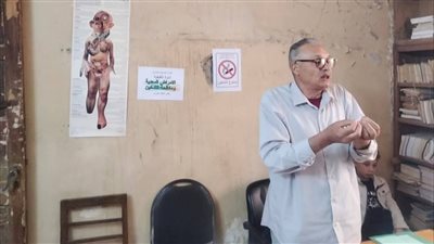 الوقاية والاكتشاف المبكر للأمراض المعدية ضمن لقاءات ثقافة الفيوم