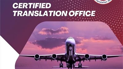 مطار القاهرة الدولي يقدم خدمة الترجمة المعتمدة