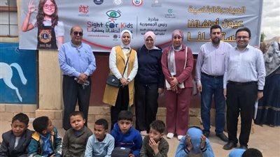 محافظ الشرقية يشيد بمبادرة «عيون أطفالنا مستقبلنا» لعلاج 6449 طالب