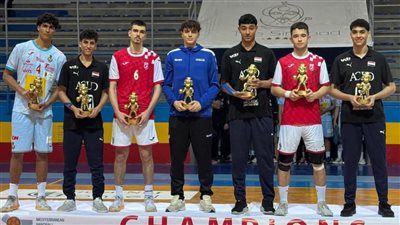 يد مصر للناشئين ٢٠٠٨ ثالث البحر المتوسط.. وثلاثة لاعبين يخطفون أربع القاب للأفضل