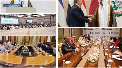 حصاد مشاركة البرلمان العربي في اجتماعات الاتحاد البرلماني الدولي في طشقند