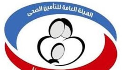 العذاب في التأمين الصحي بأكتوبر