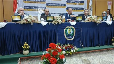 17 هيئة وجامعة ومركز بحثي تناقش في المنصورة دور الكيمياء في التنمية