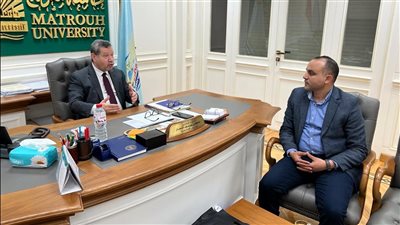 رئيس جامعة مطروح في حوار لـ 