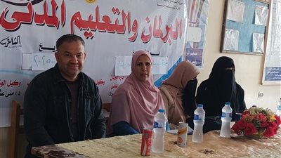  شباب الدقهلية تنظم ندوه حول 