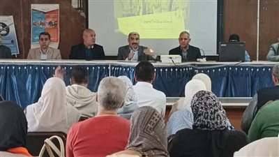 زراعة الغربية تنظم ندوة توعوية بعنوان صحتك وسلامة اللحوم