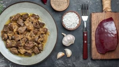 طريقة تحضير كبدة بالثوم