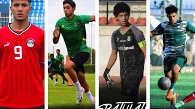 استدعاء رباعي زعيم الثغر لمعسكر المنتخب الوطني مواليد 2005