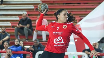 سيدات يد الأهلي يفزن على الشمس بالدوري