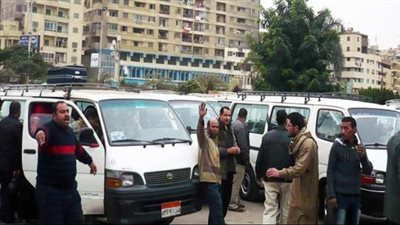 مواقف الأقاليم تهزم المحافظين 