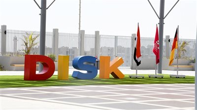 بالصور| يوم مفتوح للتعريف ببرامج المدرسة الألمانية الدولية بالقاهرة DISK