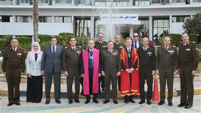 الخدمات الطبية للقوات المسلحة توقع بروتوكول تعاون مع الكلية الملكية للجراحين بإنجلترا