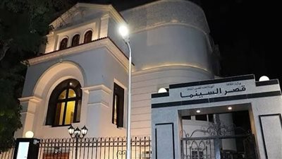 قصور الثقافة تفتح باب التقديم لدورة أساسيات التمثيل بقصر السينما