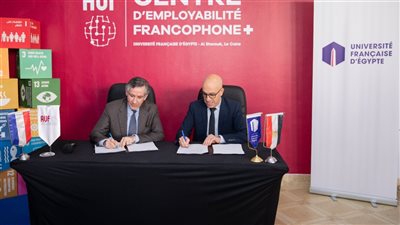الجامعة الفرنسية الأهلية في مصر تفتتح مركز التوظيف الفرنكوفوني
