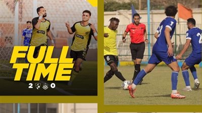 الوفد ترصد نتائج دوري المحترفين في ختام الجولة 30