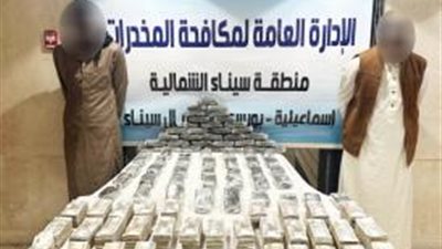 سقوط 3 عناصر إجرامية بحوزتهم مخدر الحشيش بـ8 ملايين جنيه بالإسماعيلية والإسكندرية 
