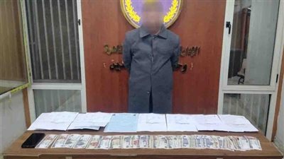 سقوط عاطل يدير شركة وهمية للنصب على المواطنين بزعم تسفيرهم للعمل بالخارج