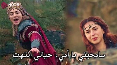 ATV مسلسل المؤسس عثمان الحلقه 188 مترجمة للعربي قصة عشق Kuruluş Osman قيامة عثمان 188