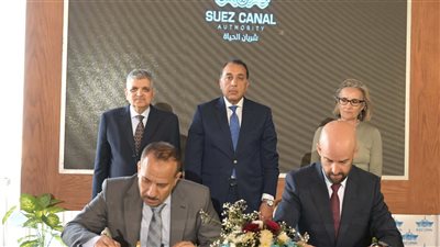 مذكرة تفاهم بين 