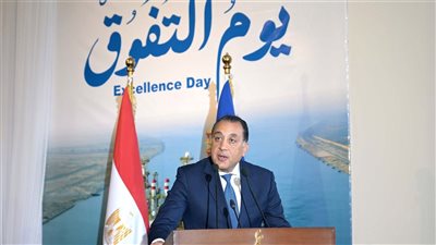 مدبولى يشهد احتفالية قناة السويس 