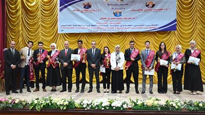 ختام الملتقى الحادي عشر للطلاب والطالبات المثاليين على مستوى الجامعات المصرية