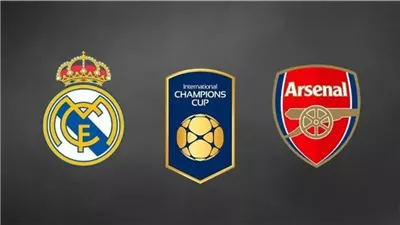 يلا شوت الآن .. بث مباشر مشاهدة مباراة ريال مدريد وآرسنال اليوم في دوري أبطال أوروبا