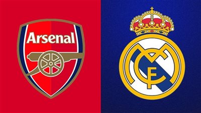 بث مباشر مشاهدة مباراة ريال مدريد وآرسنال يلا شوت بدون تقطيع HD في دوري أبطال أوروبا