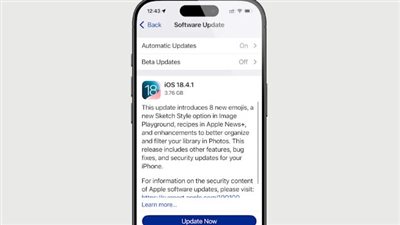 نظام iOS 18.4.1 يُصحّح ثغرتين أمنيتين في أجهزة iPhone 