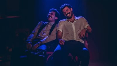 أسعار تذاكر العرض المسرحي 