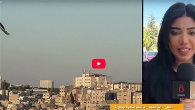 دعم عربى كامل للأردن فى مواجهة مخططات الفوضى