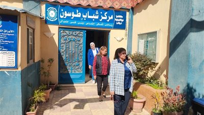 كواليس إحالة العاملين بمركز شباب طوسون للتحقيق !