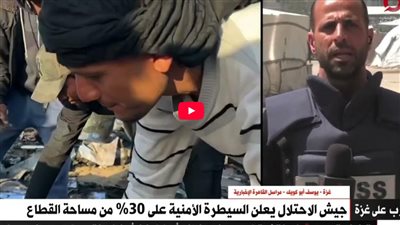 نزوح تحول لمحرقة.. مراسل 
