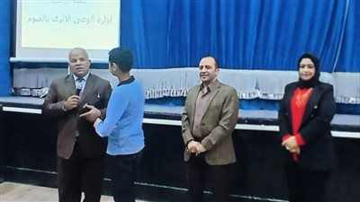 تعليم الفيوم تحتفل بيوم التراث العالمى 