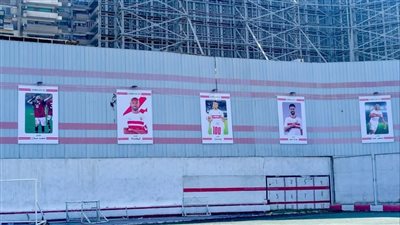 حقيقة إعادة صورة زيزو فى ملعب  الزمالك 