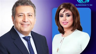 غدا.. المهندس طارق شكري ضيف برنامج 