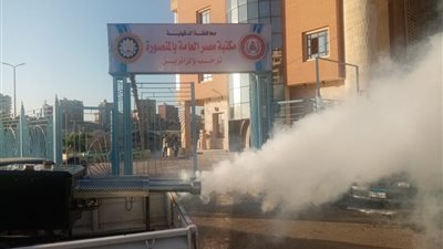 صحة الدقهلية تكثف استعدادتها لاستقبال احتفالات شم النسيم