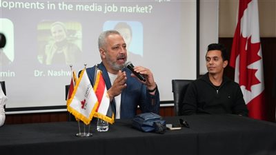 CIC تختتم أسبوع 