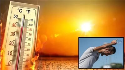 الأرصاد تكشف حالة الطقس اليوم الخميس 