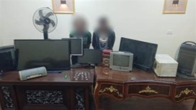 القبض على المتهمين بسرقة المساكن بمنطقة الظاهر