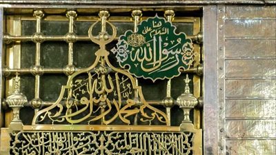 كيف يُخرجك اتباع النبي من ظلمات الدنيا إلى نور الرضا