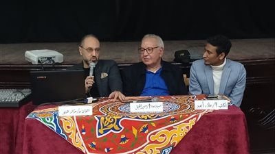 جماليات سينما نجيب محفوظ.. في لقاءات ثقافية بالإسكندرية