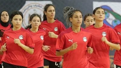 قائمة منتخب مصر للصالات النسائية المشاركة في بطولة أمم أفريقيا