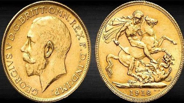 سعر الجنيه الذهب اليوم يفاجئ الجميع..اعرف وصل لكام