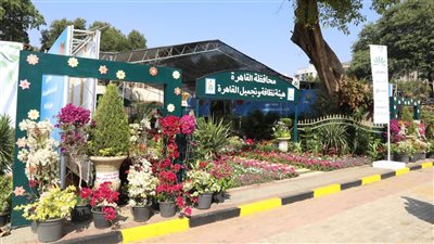 تعرف على دور محافظة القاهرة في معرض زهور الربيع بدورته الـ 92 