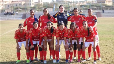 ناشئات الأهلي يواجهن وادي دجلة في الدوري مواليد 2006