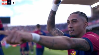 الاتحاد الإسباني ينشر التسجيل الصوتي لحوار الحكام بشأن ركلة جزاء رافينيا 