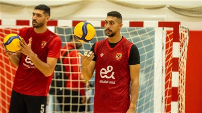 الأهلي يختتم تدريباته استعدادًا لمباراة الفتح المغربي في بطولة إفريقيا للأندية للطائرة