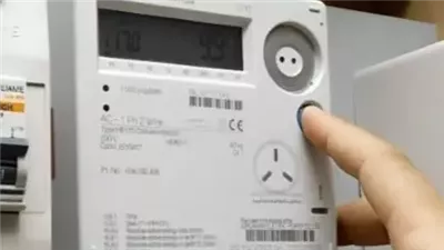 تعرف علي خطوات استخراج بدل فاقد لكارت عداد الكهرباء الكودي