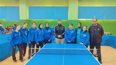 فريق سيدات سموحة لتنس الطاولة يحققن فوزًا  على الصيد في المباراة التأهيلية