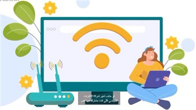 طريقة التحويل بين شركات الإنترنت الأرضي خلال 72 ساعة من دون رسوم